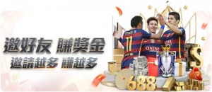 徐一璠杨钊,煊挺进迪拜,站女双四强,华体会,华体会体育,HuaTiHui,华体会体育官网