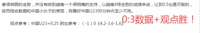 杨毅观点,火箭若得杜,兰特,华体会,华体会体育,HuaTiHui,华体会体育官网