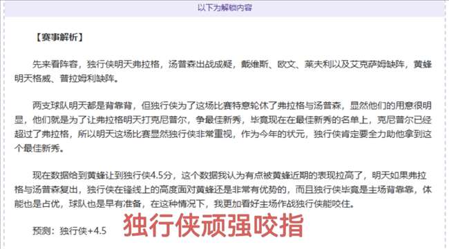 刘英教练谈,基本功训练,传球与接球,华体会,华体会体育,HuaTiHui,华体会体育官网