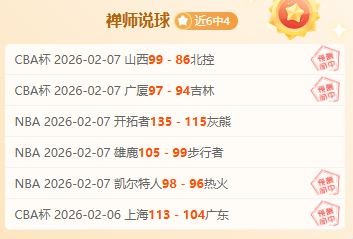 意甲传球王,座争霸战,洛卡特利领,华体会,华体会体育,HuaTiHui,华体会体育官网