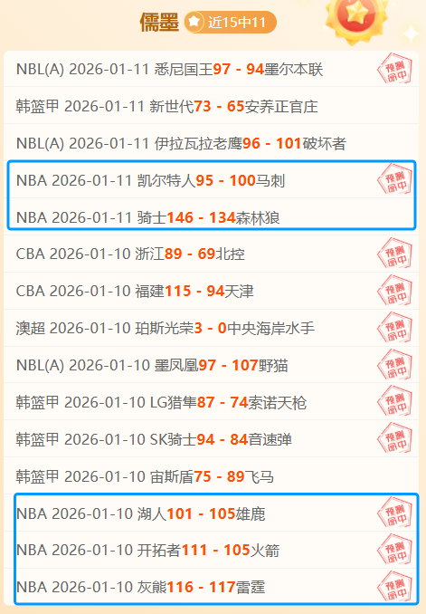 海港,南通胜局,武磊建功奥,华体会,华体会体育,HuaTiHui,华体会体育官网