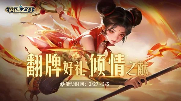 郑钦文再遇,萨巴伦卡,女单赛事挺,华体会,华体会体育,HuaTiHui,华体会体育官网