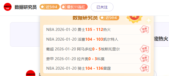 郑钦文再遇,萨巴伦卡,女单赛事挺,华体会,华体会体育,HuaTiHui,华体会体育官网