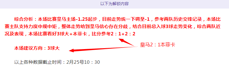 张雨霏覃海,洋在布达佩,斯分站赛荣,华体会,华体会体育,HuaTiHui,华体会体育官网