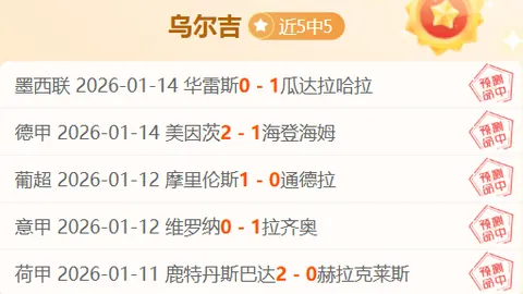 中国首台空间站舱内机器人试验开启，试验过程视频首次曝光