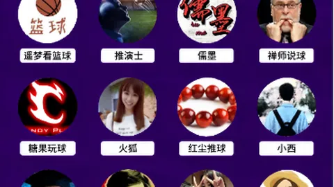 向鹏惊艳亮相，首局逆境逆转，2-5后连得5分，11-6逆风翻盘！