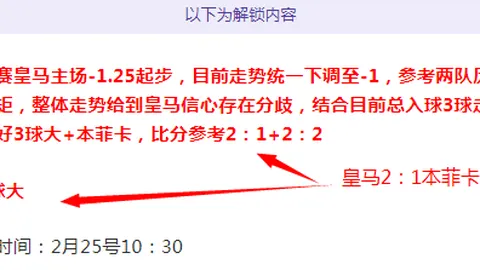 张雨霏覃海洋在布达佩斯分站赛荣获双冠——北京青年报资讯
