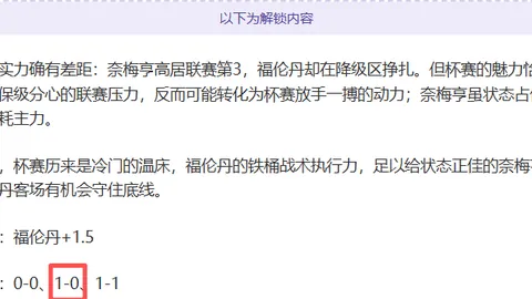华体会体育